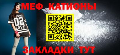 кокаин VHQ Конаково