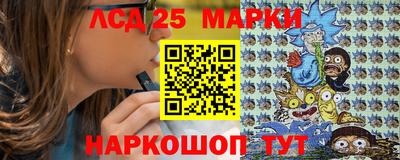 кокаин VHQ Конаково