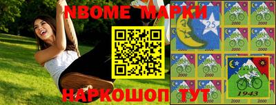 скорость Коммунар