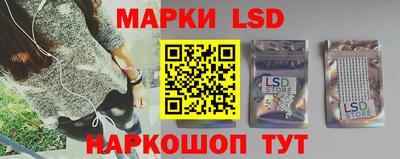 кокаин VHQ Конаково