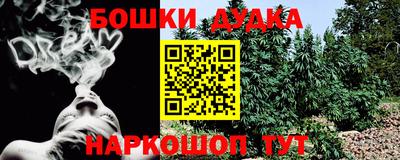 кокаин VHQ Конаково