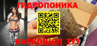 скорость Коммунар