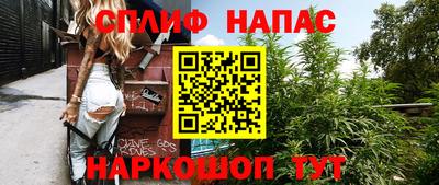 скорость Коммунар