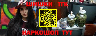 кокаин VHQ Конаково
