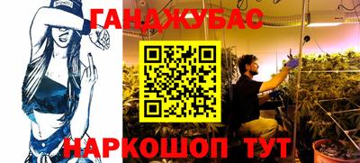 скорость mdpv Краснознаменск