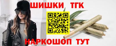 героин Краснодар