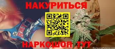 героин Краснодар
