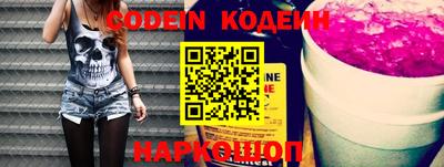 скорость Коммунар