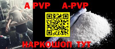 кокаин VHQ Конаково