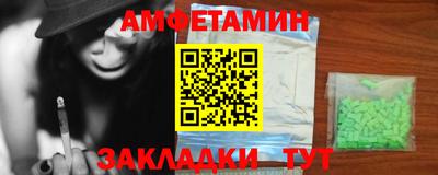 героин Краснодар