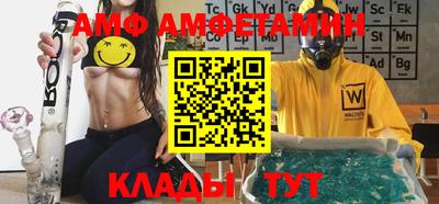 скорость Коммунар