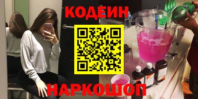 скорость mdpv Краснознаменск