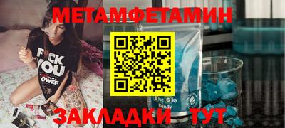 героин Краснодар