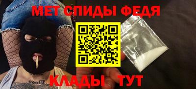 каннабис Комсомольск-на-Амуре