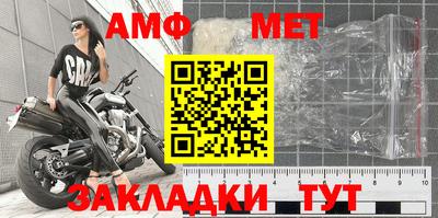 скорость mdpv Краснознаменск