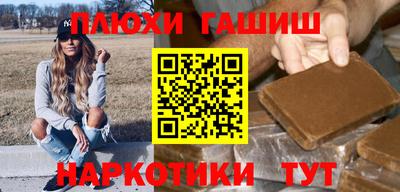 скорость mdpv Краснознаменск