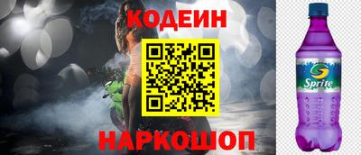каннабис Комсомольск-на-Амуре