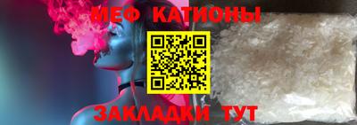 каннабис Комсомольск-на-Амуре
