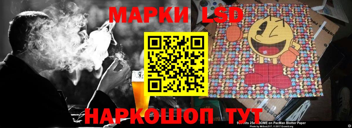 МЕТАМФЕТАМИН Зерноград