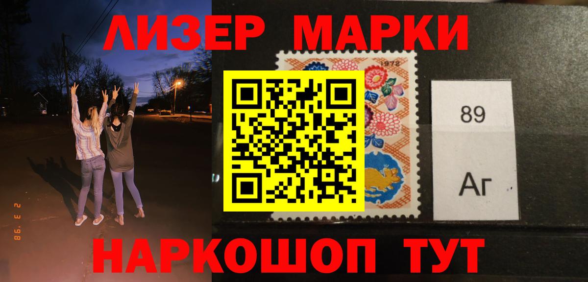 LSD-25 экстази ecstasy  МЕГА ССЫЛКА  Лсд 25 экстази кислота  Зерноград  Вход с VPN 