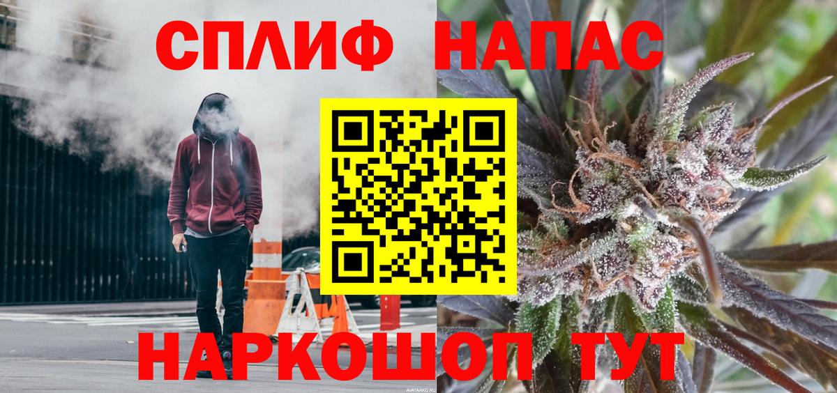 МАРИХУАНА ГИДРОПОН Зерноград